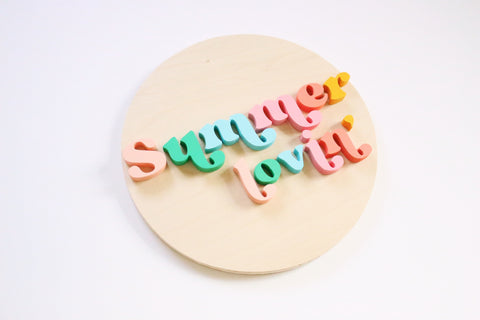 12" Summer Lovin’ Sign