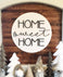 24" Home Sweet Home Sign